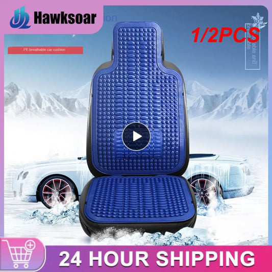 1/2PCS Universal Summer Car Seat Cool Cushion PVC Beaded Massage Automobile Chair Cover With Soft Waist Mat Breathable Durable