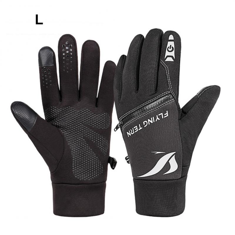 Nylon Motorcycle Gloves Wear Resistant Touch Screen Bicycle Gloves Waterproof Outdoor Riding Gloves Autumn And Winter Black Warm - youronestopstore23