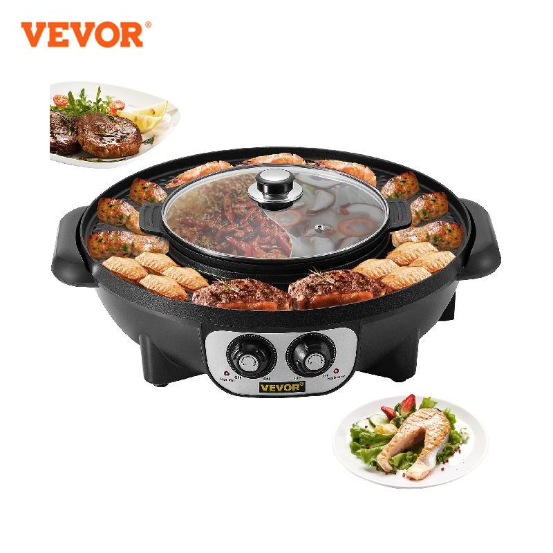VEVOR 2 in 1 Electric Hot Pot BBQ Grill 2200W Multifunction Portable Home Non-Stick Split Pot Smokeless Skillet Barbecue Pan - youronestopstore23