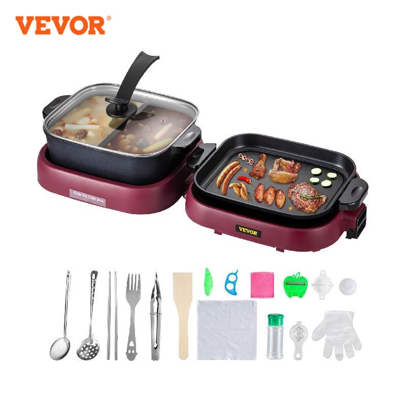 VEVOR 2 in 1 Electric Hot Pot BBQ Grill 2000W Multifunction Portable Home Foldable Non-Stick Split Pot Smokeless Barbecue Pan - youronestopstore23
